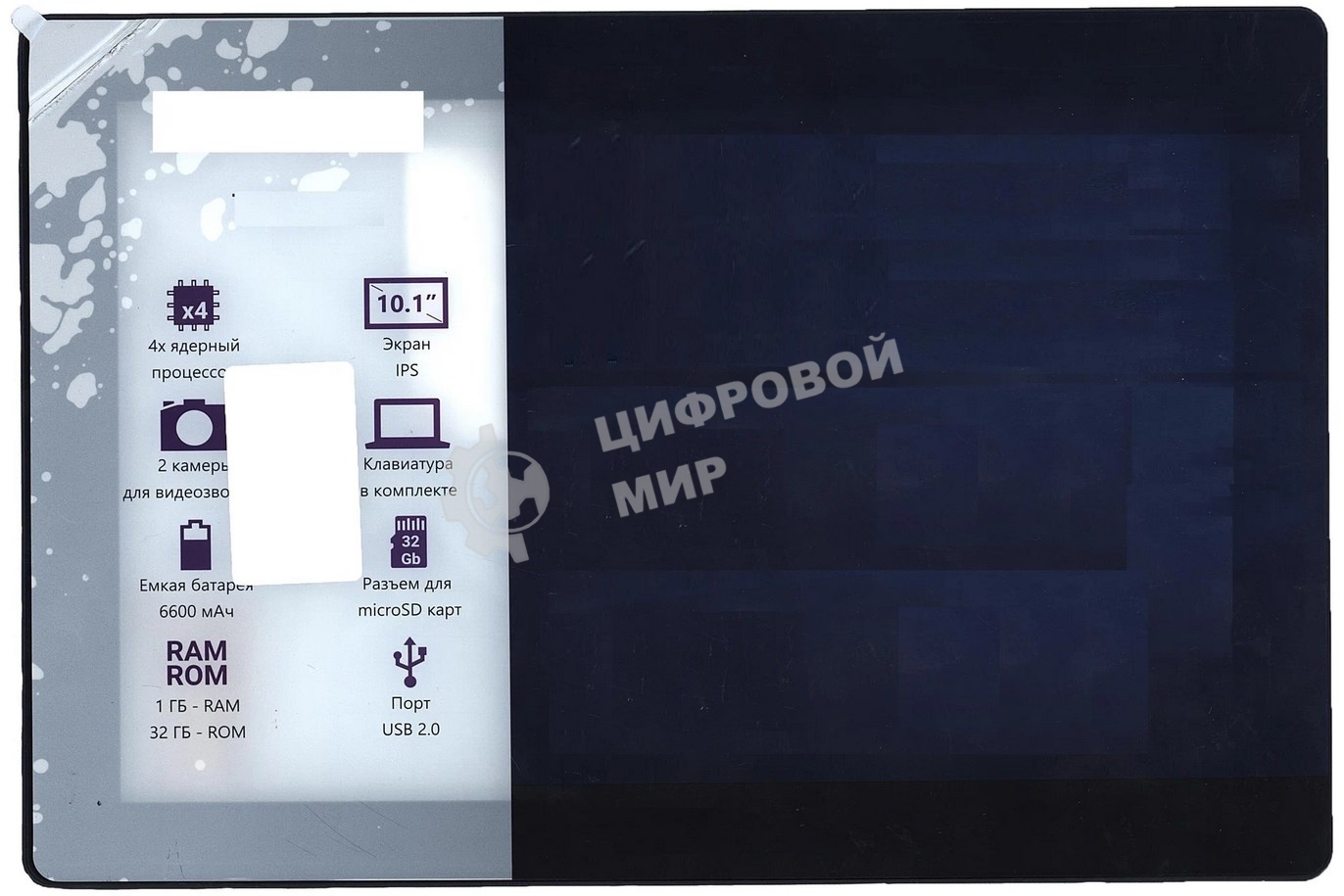 Сенсорное стекло (тачскрин) для Irbis TW60 TW90. черное с рамкой