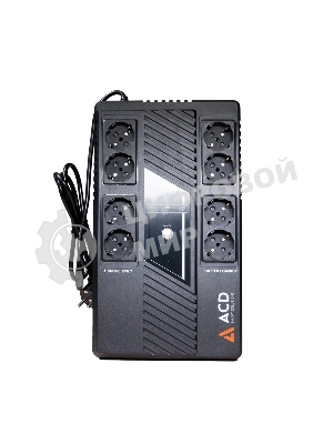 Источник бесперебойного питания ACD PW-Entry 600