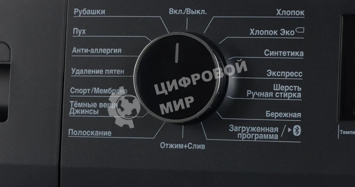 Стиральная машина Beko WSPE7H616A темно-серый, загрузка фронтальная 7,5 кг, 1200 об/мин., класс: А