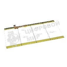 Аккумуляторная батарея HB25B7N4EBC для HUAWEI MateBook HZ-W19 7.6V 4300mAh