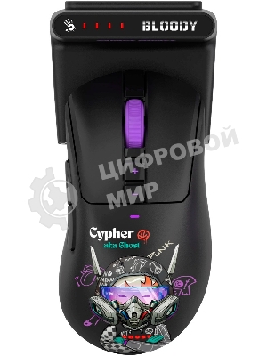 Мышь гибридная A4TECH R73 Ultra Duo чёрный, 20000 dpi, USB Type-A, радиоканал, кнопки - 7