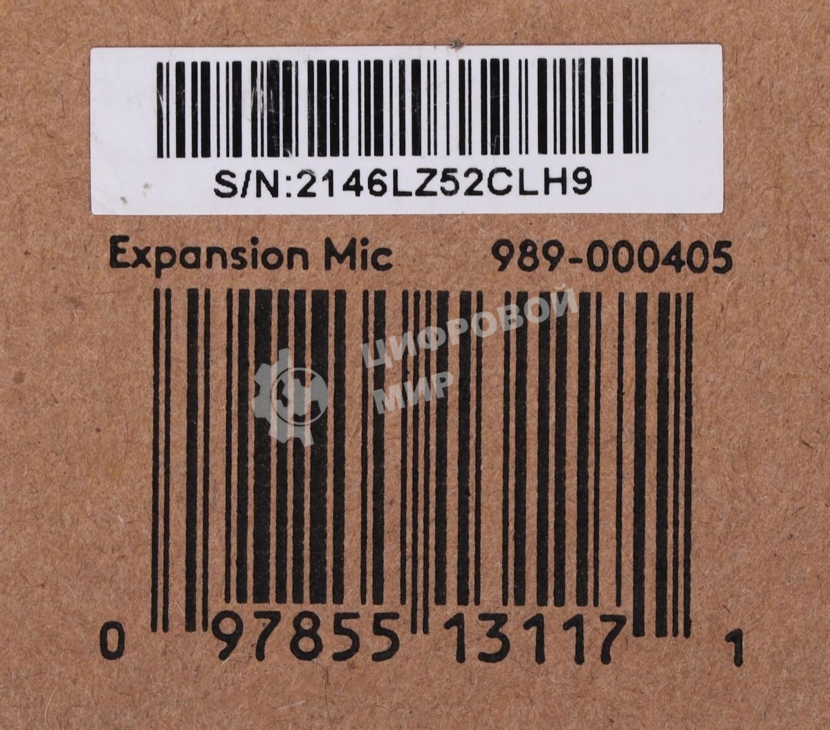 Микрофон Logitech Microphone for MeetUp