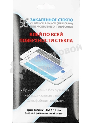 Защитное стекло для экрана DF inColor-01 для Infinix Hot 10 Lite 2.5D, 1 шт, черный