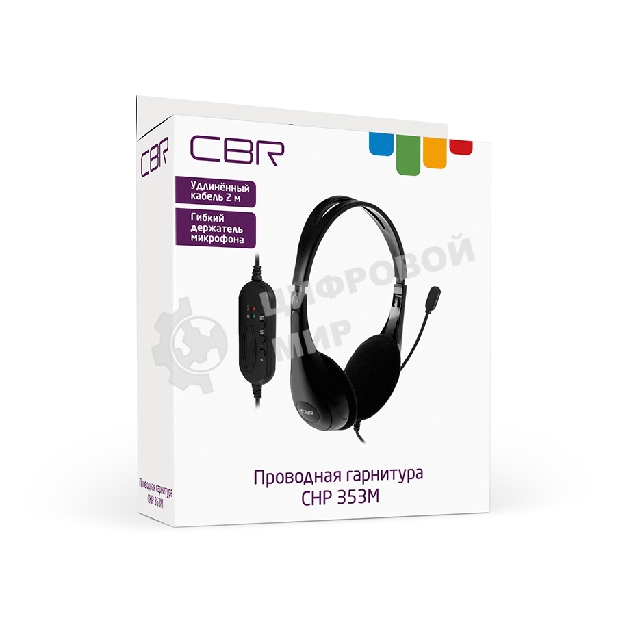 Гарнитура проводная игровая CBR CHP 353M White проводная стерео, микрофон с шумоподавл., накл. наушники, USB, кнопка выкл. микрофона, регул. громк., регул. оголовья, длина каб. 2 м, цвет черный-белый