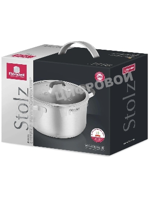 Кастрюля Rondell Stolz RDS-1753, 3.2 л, 20 см, с крышкой, сталь