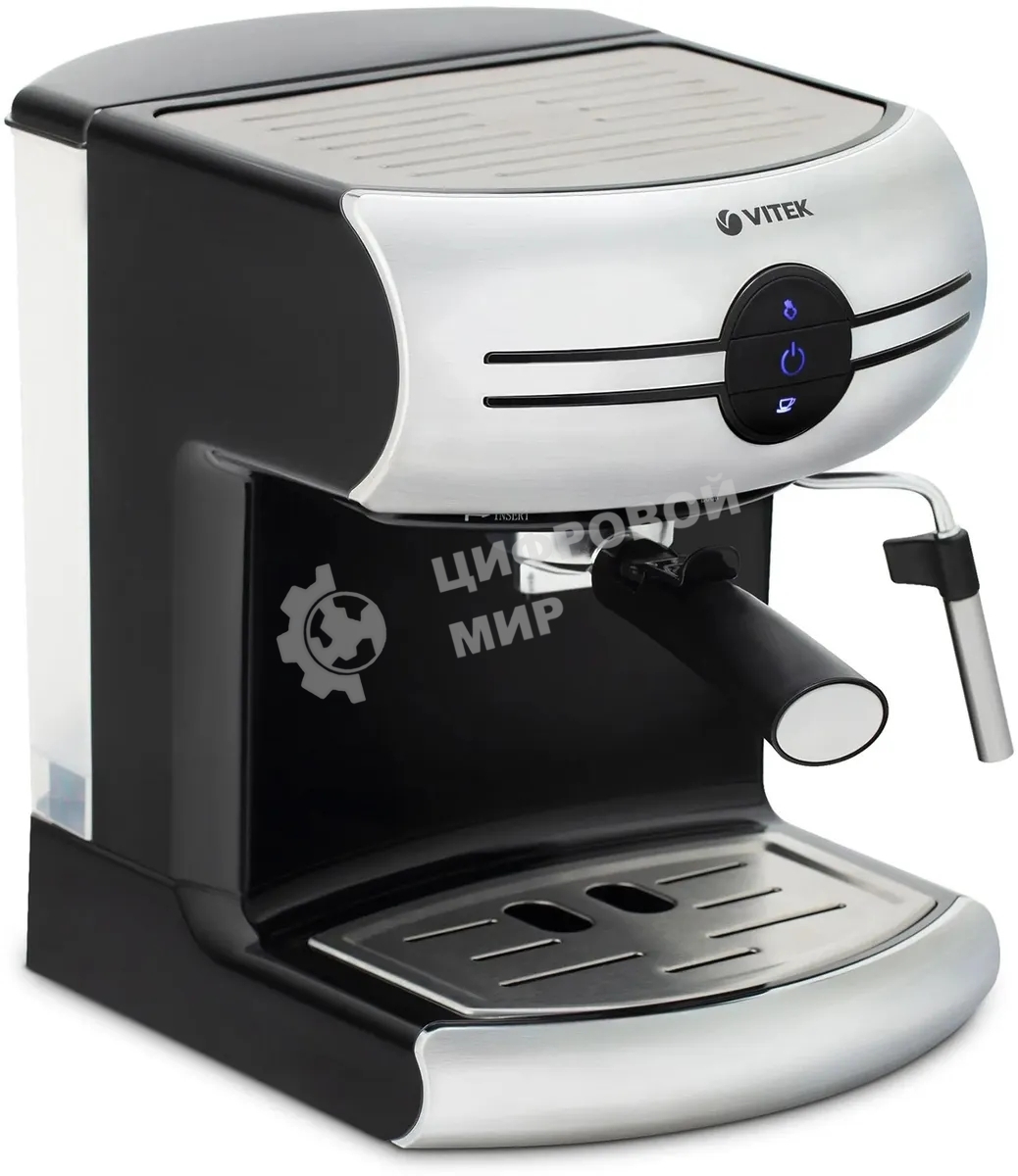 Кофеварка рожковая Vitek VT-1507 серебристый/черный, исп. кофе - молотый, 1.5 л, 1050 Вт, 15 Бар.