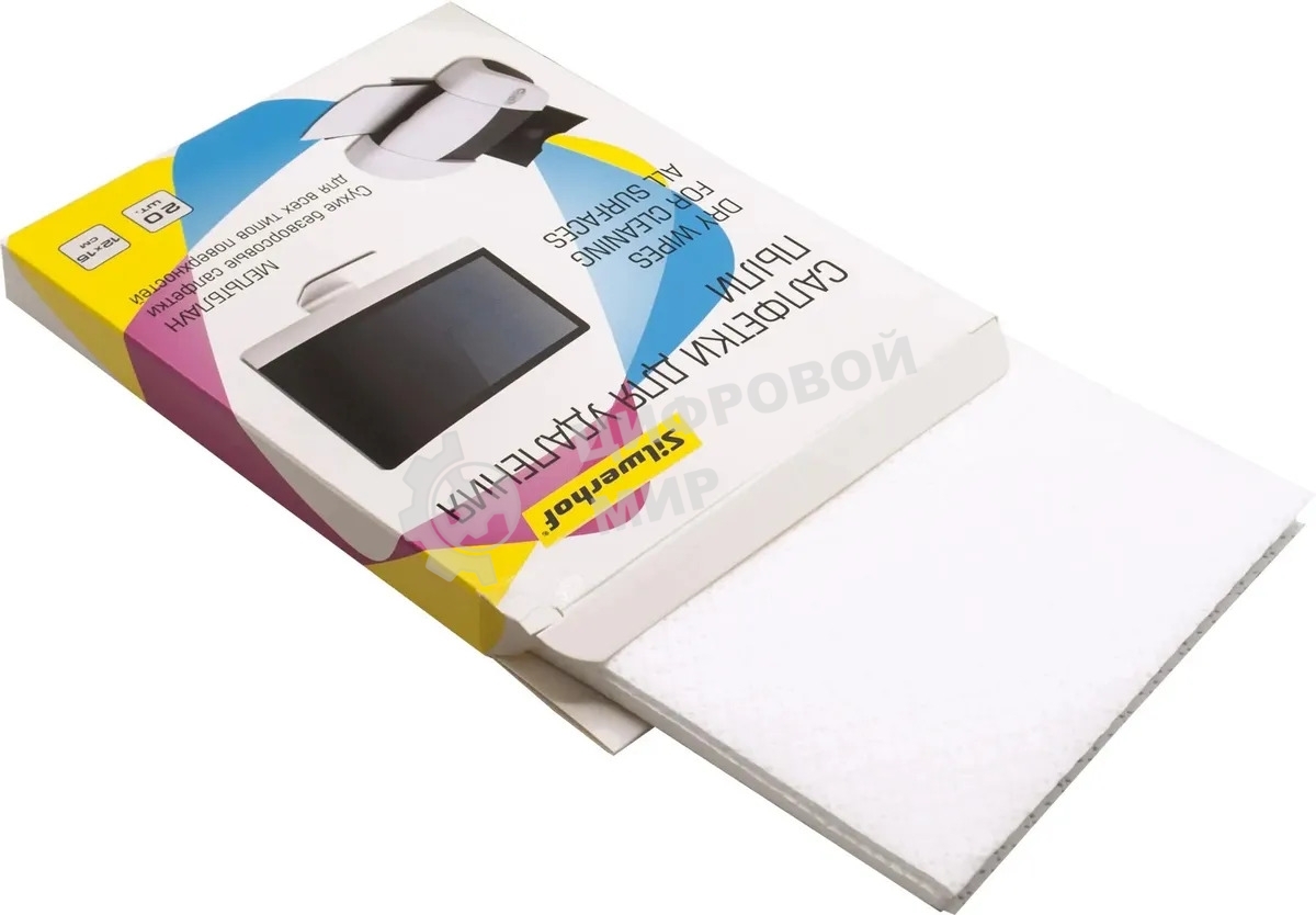 Салфетки Silwerhof для удаления пыли коробка 20 шт сухих