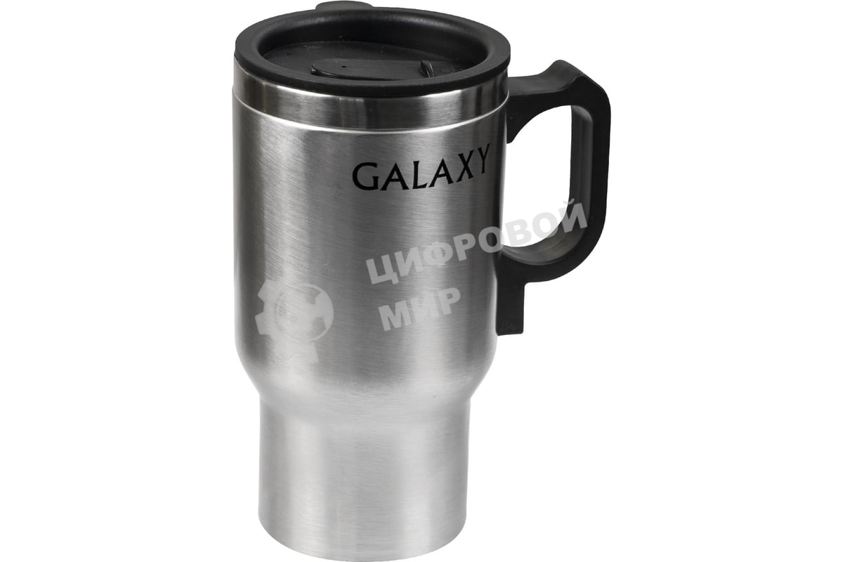 Термокружка автомобильная GALAXY GL 0120