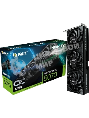 Видеокарта Palit GeForce RTX 5070 INFINITY 3 OC, 12 GB GDDR7, 192 bit, 3xDisplayPort, HDMI, GPU 2325 MHz