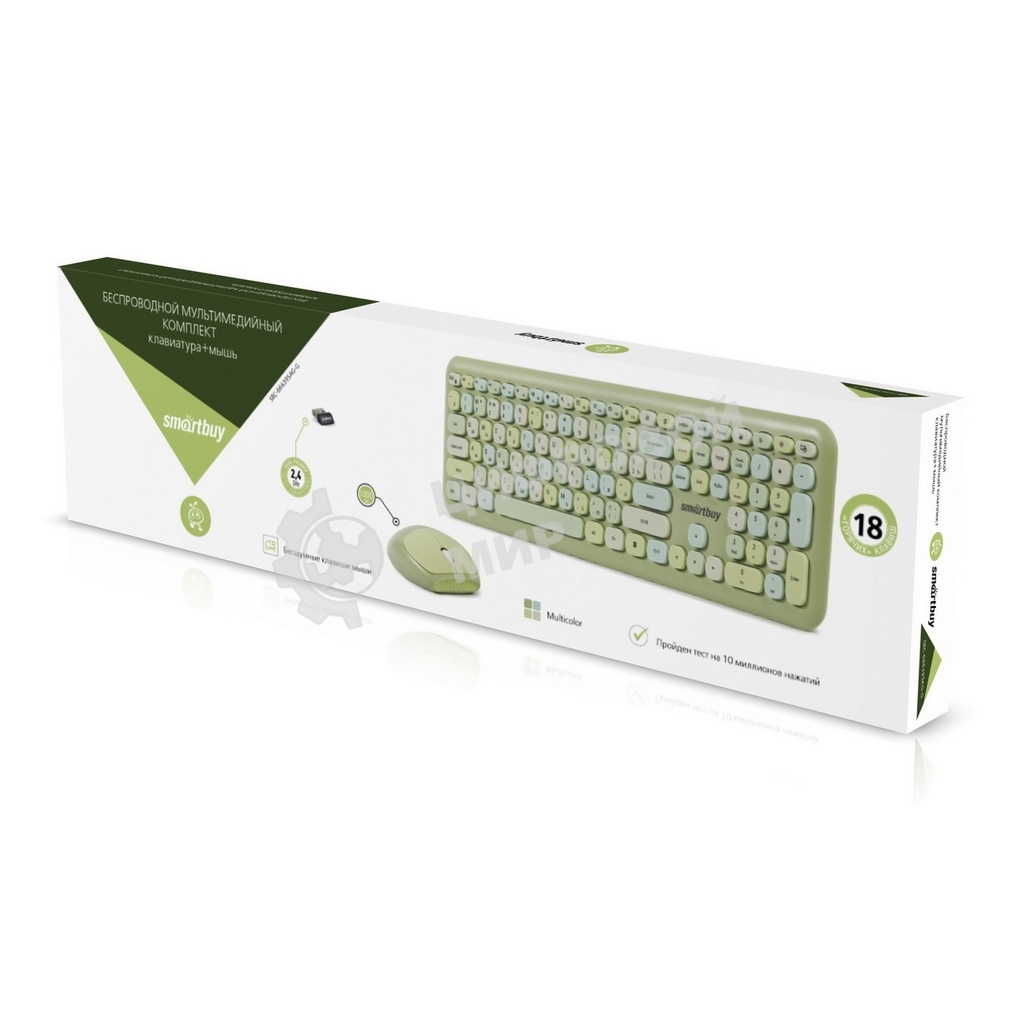 Комплект клавиатура+мышь Smartbuy (SBC-666395AG-G) 666395 зеленый