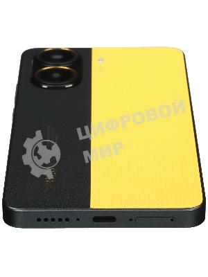 Смартфон POCO X7 Pro 12+256GB Yellow