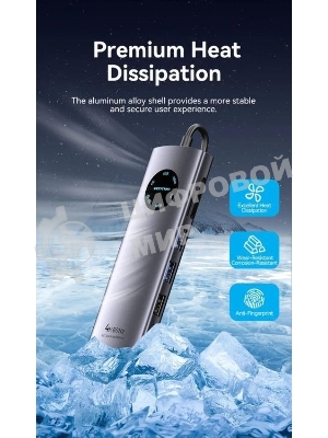 USB-концентратор Vention TQUHB, USB Type-C, USB 2.0/HDMI/RJ-45/SD/USB 3.0, USB Type-C