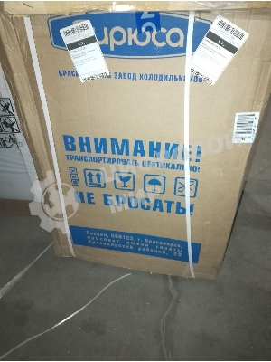 (Поврежденная упаковка) Холодильный шкаф-витрина 152 БИРЮСА