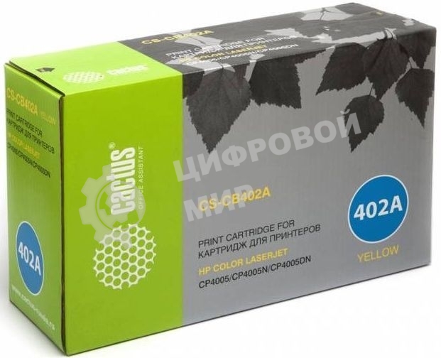 Картридж лазерный Cactus CS-CB402AR желтый (7500 стр.) для HP CLJ CP4005/CP4005DN/CP4005N
