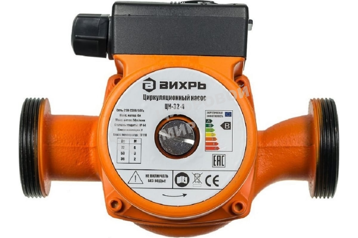 Циркуляционный насос Вихрь ЦН-32-4