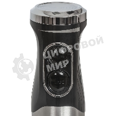 Блендер погружной JVC JK-HB5016 1000 Вт, черный/серебристый