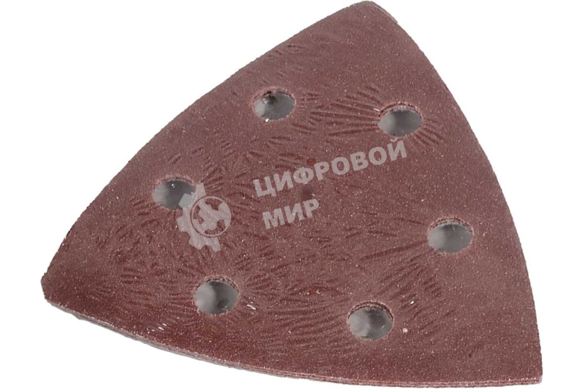 Многофункциональный инструмент Ресанта АМФИ-20Li черный/серый (75/4/4)