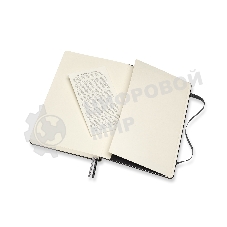 Блокнот Moleskine CLASSIC EXPENDED QP060EXP Large 130х210мм, 400 страниц, линейка, твердая обложка, черный