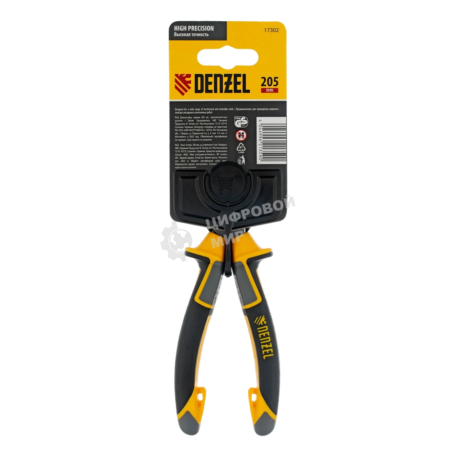 Длинногубцы прямые Denzel 205 мм, трехкомпонентные рукоятки