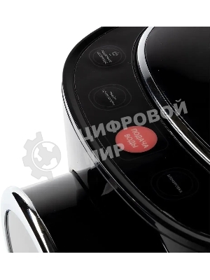 Термопот Endever Altea 2060