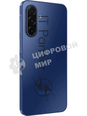 Смартфон Samsung Galaxy A17 SM-A175F, 8/256Gb, синий KZ 2