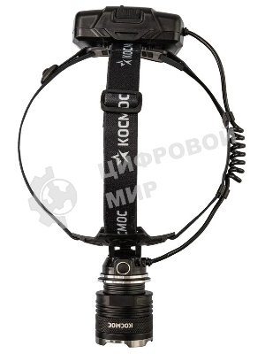 Фонарь налобный аккумуляторный КОСМОС KOC853Lit черный