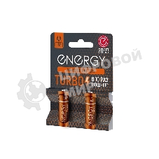 Батарейка алкалиновая Energy Turbo LR6/2B (AА)