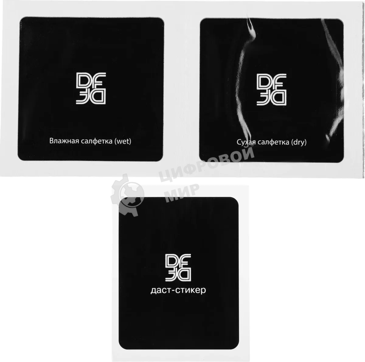 Защитное стекло для экрана DF inColor-01 для Infinix Hot 10 Lite 2.5D, 1 шт, черный