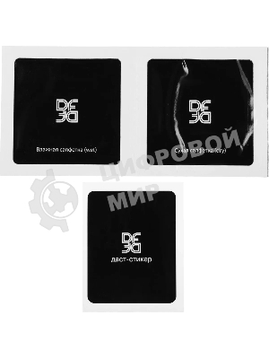 Защитное стекло для экрана DF inColor-01 для Infinix Hot 10 Lite 2.5D, 1 шт, черный