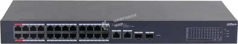 Коммутатор Dahua DH-CS4226-24ET-240 (L2) 24x100Мбит/с 2x1Gbит/с 2xКомбо(1000BASE-T/SFP) 240W управляемый