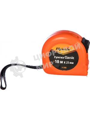 Рулетка Sparta Classic, 10 м х 25 мм, пластиковый корпус