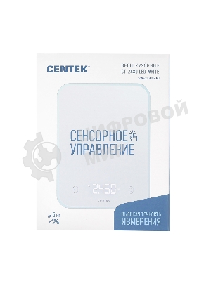 Весы кухонные Centek CT-2480 LED белый, сенсор, 150х15х205мм, max 5кг, шаг 1г, Авто Ноль/Выкл