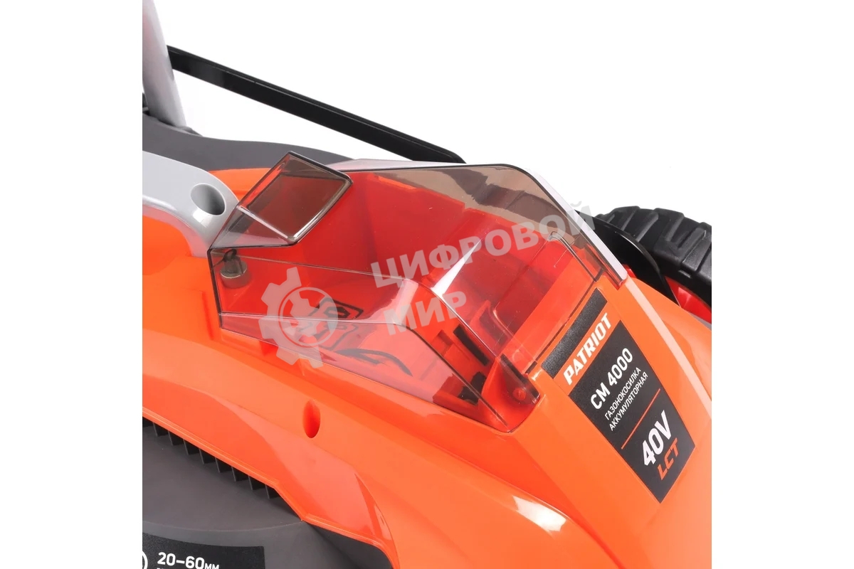 Газонокосилка аккумуляторная PATRIOT CM4000, 40В платформа LCT, 32 см, бесщеточный дв, травосб. 30 л, без АКБ и ЗУ