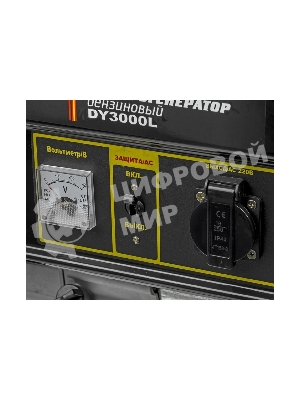 Электрогенератор бензиновый Huter DY3000L, 2.8 кВт, 67 дБ, 39 кг