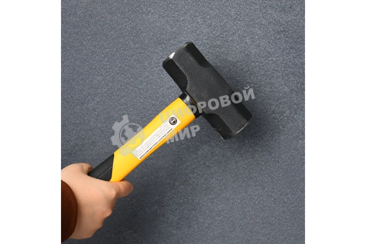 Кувалда Deli DL447003 1,36кг, рукоятка из высокопрочного стекловолокна