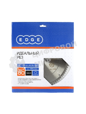 Диск пильный по лам./ДСП Patriot 810010036 d=250 мм d(посад.)=30 мм (циркулярные пилы)