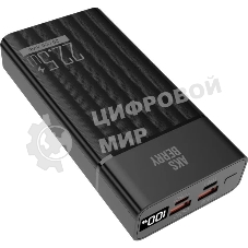 Портативный аккумулятор AKSBERRY (6900295650017) E202 Riffles PD22,5w 20000mAh (черный)