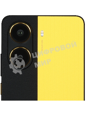Смартфон POCO X7 Pro 12+256GB Yellow