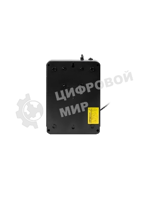 Источник бесперебойного питания SMARTWATT UPS SAFE PRO LCD 600 Line-interactive 600VA/360W Brick (Euro x8, USB, RJ11/RJ45 protection, LCD, 275x210x9