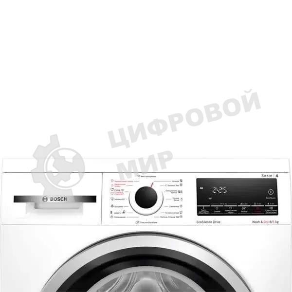 Стирально-сушильная машина Bosch WDS28460ME белый, загрузка фронтальная 8 кг, 1400 об/мин., класс: А