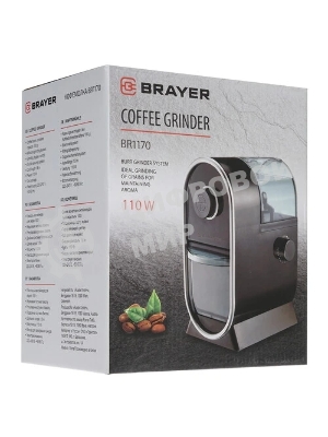 Кофемолка BRAYER BR1170, Жерновая, Емкость 100 г., Мощность 110 Вт, пласт. корпус, регул. помола