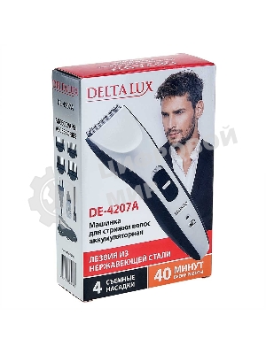 Машинка для стрижки волос DELTA LUX DE-4207A белый с черным