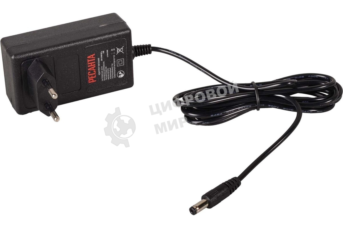 Многофункциональный инструмент Ресанта АМФИ-20Li черный/серый (75/4/4)