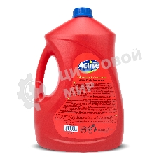 Гель-концентрат для мытья посуды Active 