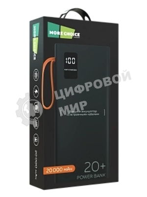 Портативный аккумулятор More choice (4620202550569) PB22-20 с кабелем 2USB 2.1A - 20000mAh черный