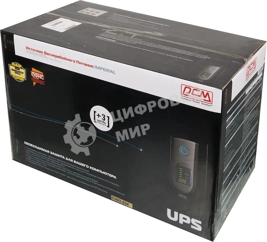 Источник бесперебойного питания Powercom Imperial IMP-1200AP 720Вт 1200ВА черный