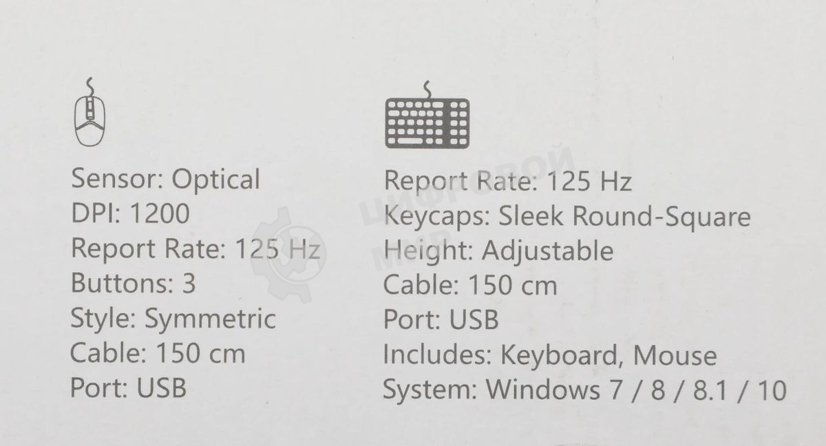 Комплект клавиатура+мышь A4Tech FStyler F1512 проводной, USB, 1200 DPI, белый