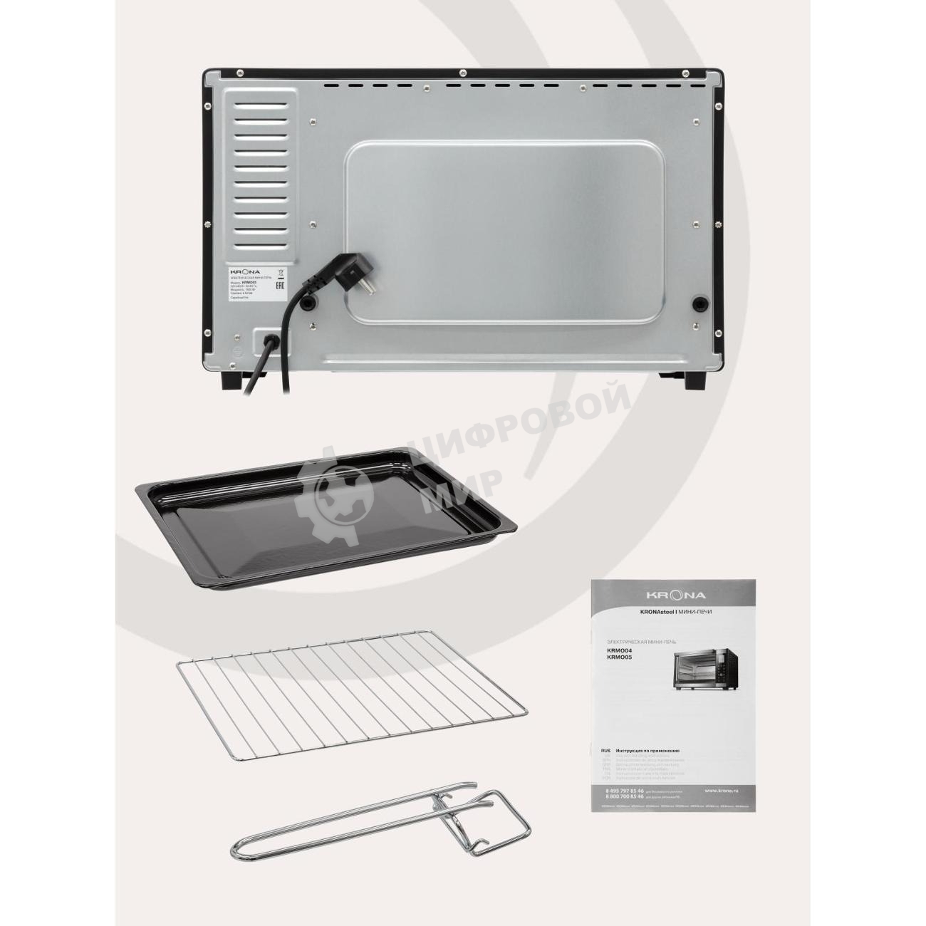 Электрическая мини-печь Krona OFEN 35 BLS