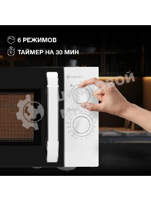 Микроволновая печь Hyundai HYM-M2023 белый/хром, 23 л, 800 Вт, переключатели - поворотный механизм