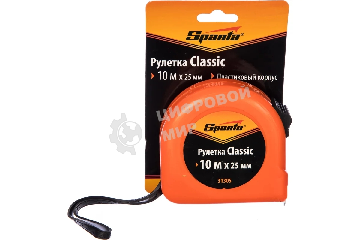 Рулетка Sparta Classic, 10 м х 25 мм, пластиковый корпус